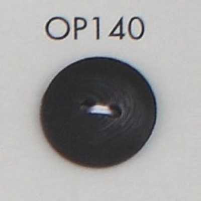 OP140 Bouton en polyester style corne de buffle à 2 trous