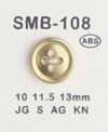 SMB-108 Petit bouton ABS à quatre trous