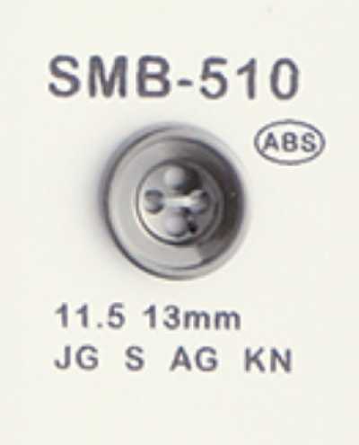 SMB-510 Petit bouton ABS à quatre trous