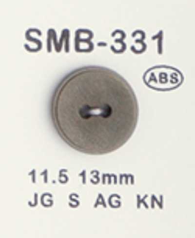 SMB-331 Petit bouton ABS, à 2 trous