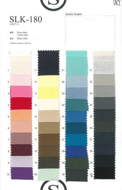 SLK180N Crêpe de Chine en soie pure 16 momme, largeur étroite (92 cm) déstockage