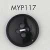 MYP117 Bouton en résine polyester avec rebord, à quatre trous