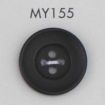 MY155 Bouton 4 trous style corne de buffle en résine polyester