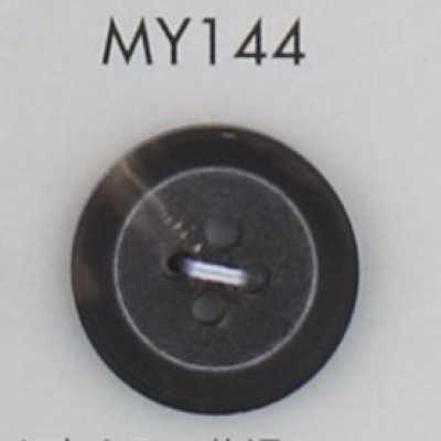 MY144 Bouton en résine polyester aspect corne de buffle à 4 trous