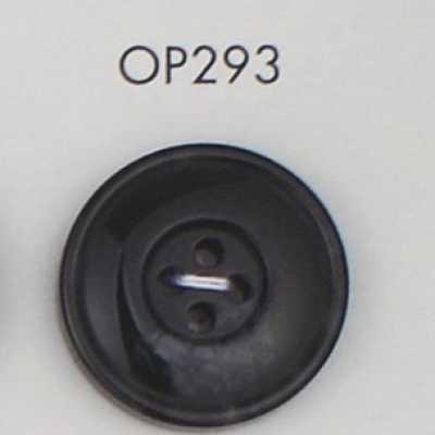 OP293 Bouton en résine polyester à 4 trous