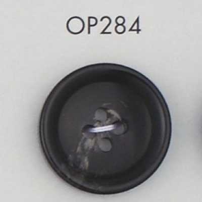 OP284 Bouton à 4 trous en résine de polyester
