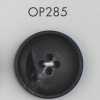 OP285 Bouton en résine polyester à quatre trous