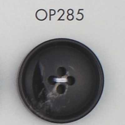 OP285 Bouton en résine polyester à quatre trous