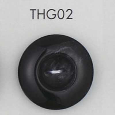THG02 Bouton à deux trous en résine polyester