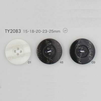 TY2083 Bouton à quatre trous en résine de polyester