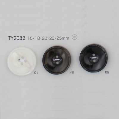 TY2082 Bouton en résine polyester à 4 trous avec rebord