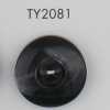TY2081 Bouton à deux trous en résine polyester