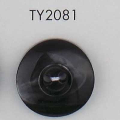 TY2081 Bouton à deux trous en résine polyester