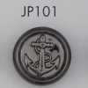 JP101 Bouton en résine ABS plaqué
