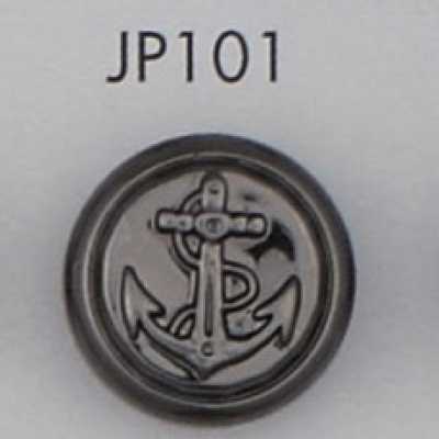 JP101 Bouton en résine ABS plaqué