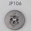 JP106 Bouton plaqué en résine ABS