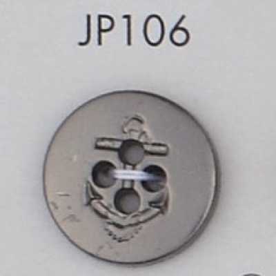 JP106 Bouton plaqué en résine ABS