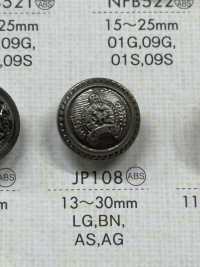 JP108 Boutons Plaqués Résine ABS Sous-photo