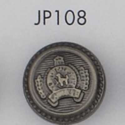 JP108 Bouton plaqué en résine ABS