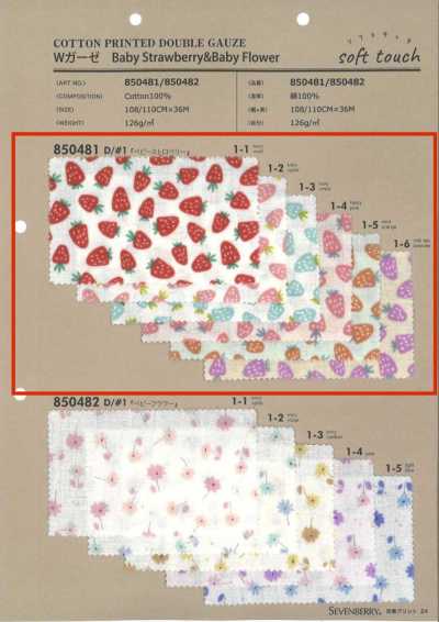 850481 SEVENBERRY® Double gaze Fraise bébé et fleur bébé