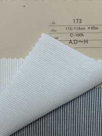 173 Cordon De Coton[Fabrication De Textile] ARINOBE CO., LTD. Sous-photo