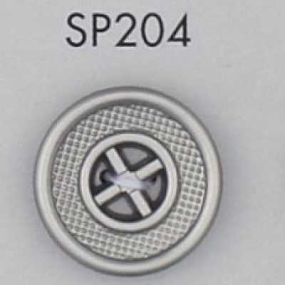 SP204 Bouton plaqué en résine ABS