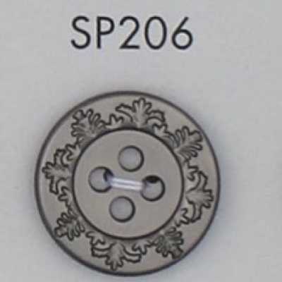 SP206 Bouton plaqué en résine ABS