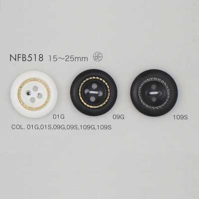 NFB518 Bouton en résine polyester moulée