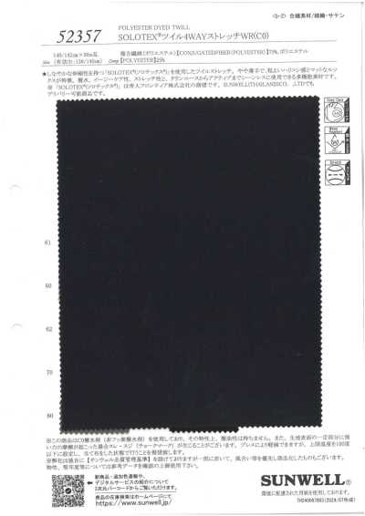 52357 SOLOTEX® Sergé extensible dans 4 directions WR(C0)