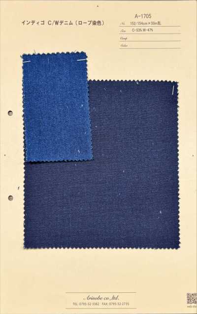A-1705 Denim coton/laine indigo (teint en corde)