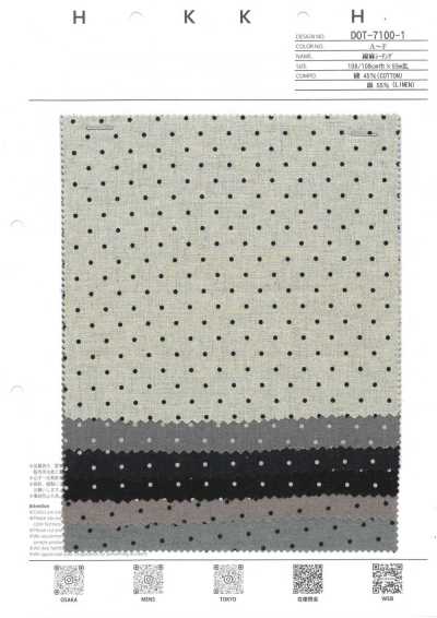 DOT-7100-1 Toile écrue coton-lin à petits pois