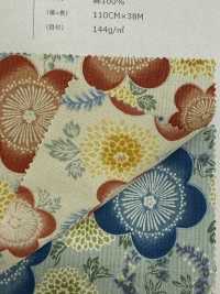 83063 SEVENBERRY® Loomstate Avec Motif Quatre Saisons, Fleur De Prunier[Fabrication De Textile] VANCET Sous-photo