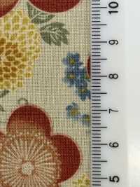 83063 SEVENBERRY® Loomstate Avec Motif Quatre Saisons, Fleur De Prunier[Fabrication De Textile] VANCET Sous-photo