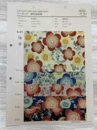 83063 SEVENBERRY® Loomstate Avec Motif Quatre Saisons, Fleur De Prunier[Fabrication De Textile] VANCET Sous-photo