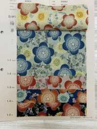 83063 SEVENBERRY® Loomstate Avec Motif Quatre Saisons, Fleur De Prunier[Fabrication De Textile] VANCET Sous-photo