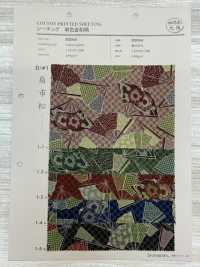 83064 SEVENBERRY® Loomstate Four Seasons Motif Éventail Damier[Fabrication De Textile] VANCET Sous-photo