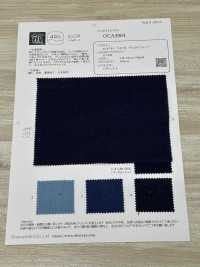 OCA3984 Lin 40/1 Grande Largeur « Bleu Samouraï »[Fabrication De Textile] Oharayaseni Sous-photo