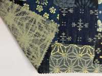 88501 Wakindouraku En Tissu à Fils Irréguliers SEVENBERRY®[Fabrication De Textile] VANCET Sous-photo