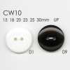 CW10 Bouton en résine polyester à 2 trous