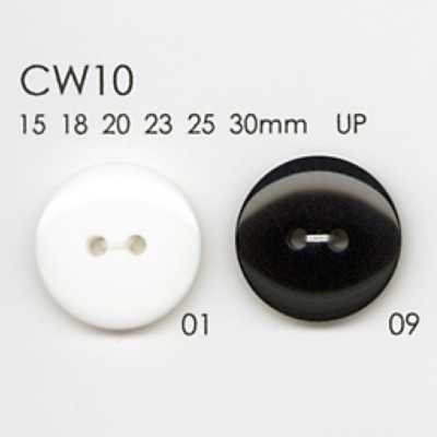 CW10 Bouton en résine polyester à 2 trous