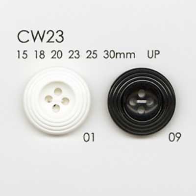 CW23 Bouton 4 trous en résine polyester/laiton