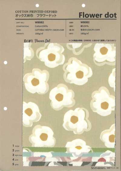 W8082 SEVENBERRY® Oxford grande largeur à pois fleuris