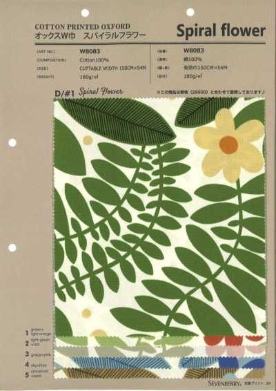 W8083 SEVENBERRY® Oxford grande largeur à fleurs en spirale