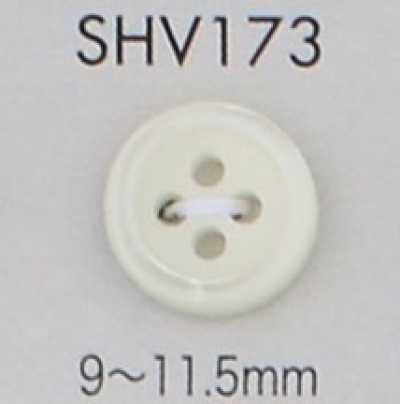 SHV173 Bouton en coquillage à quatre trous avec rebord