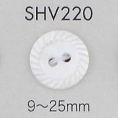 SHV220 Bouton en coquillage à 2 trous