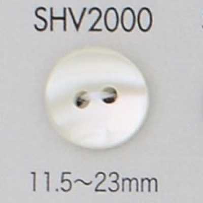 SHV2000 Bouton en coquillage à deux trous