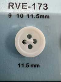 RVE173 Bouton Coquillage à 4 Trous Avec Bordure DAIYA BUTTON(DAIYA BUTTON) Sous-photo
