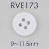 RVE173 Bouton en coquillage à 4 trous avec bord
