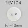 TRV104 Bouton en coquillage à deux trous