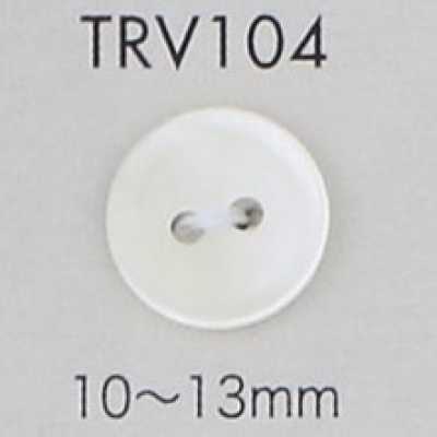 TRV104 Bouton en coquillage à deux trous